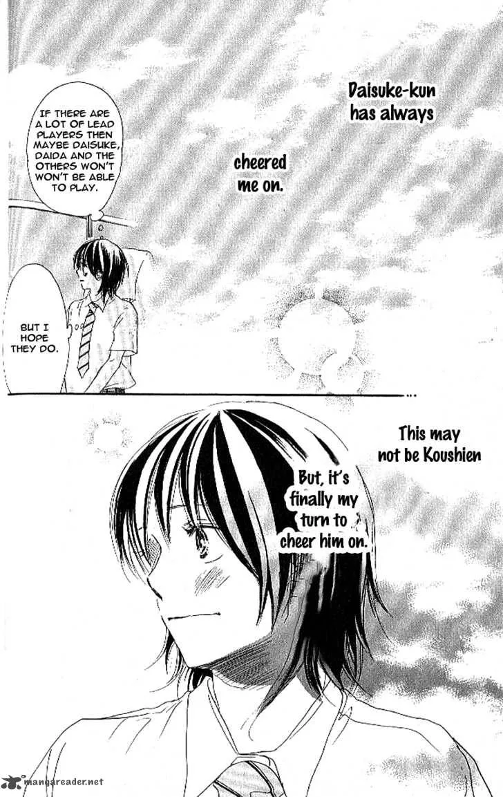 Aozora Yell Chapter 11 page 37