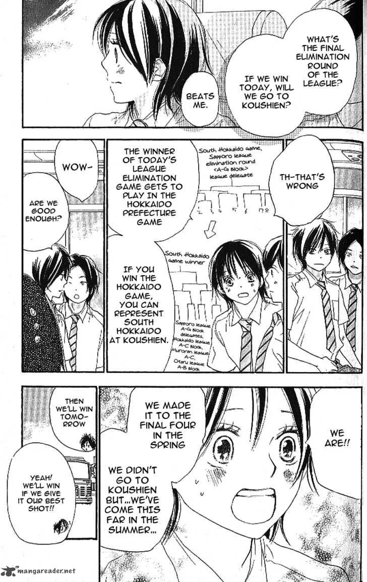Aozora Yell Chapter 11 page 38