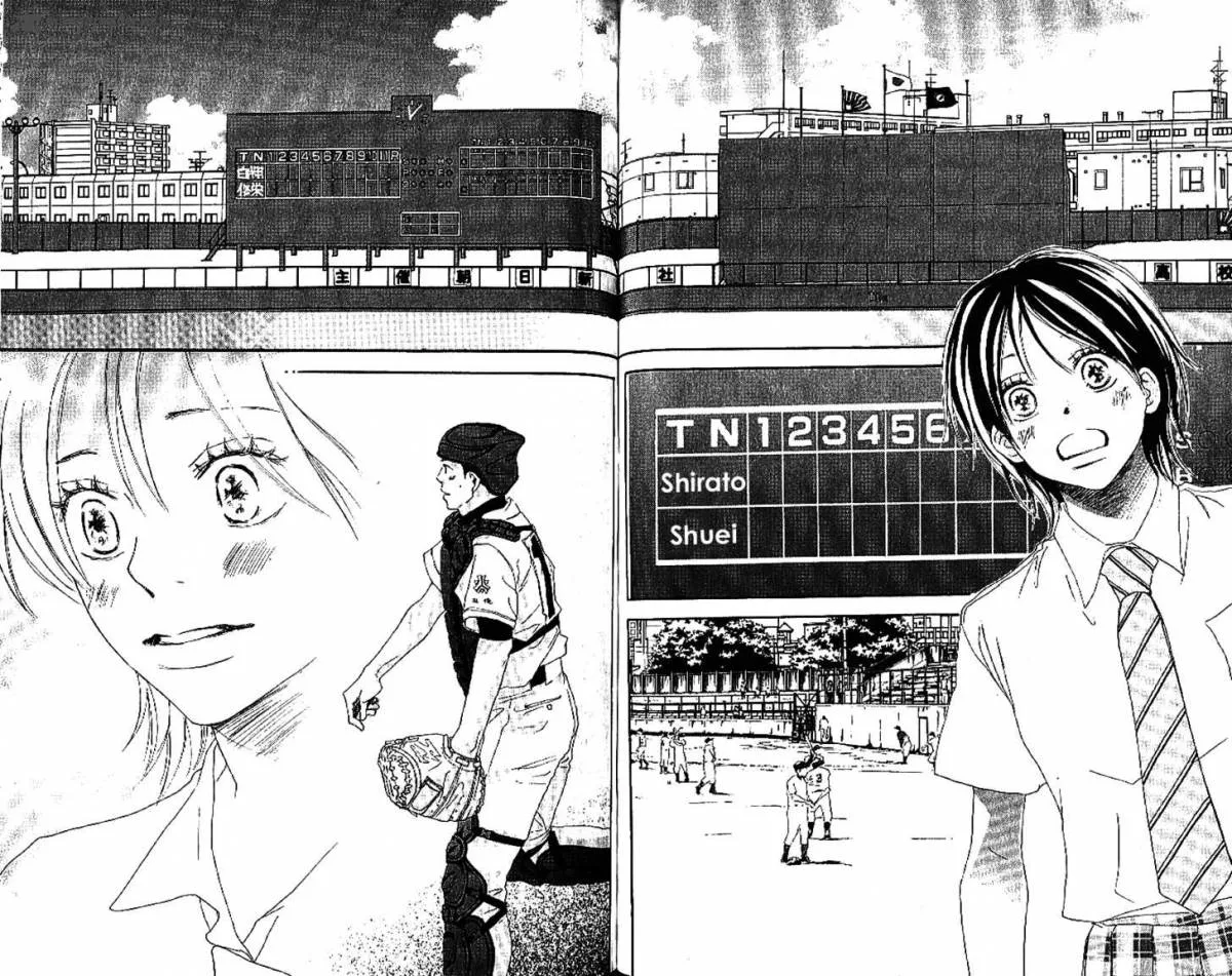 Aozora Yell Chapter 11 page 41