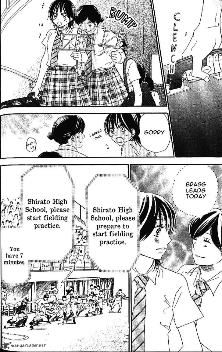 Aozora Yell Chapter 11 page 42