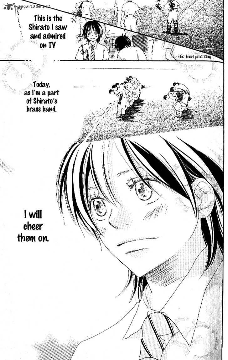Aozora Yell Chapter 11 page 43