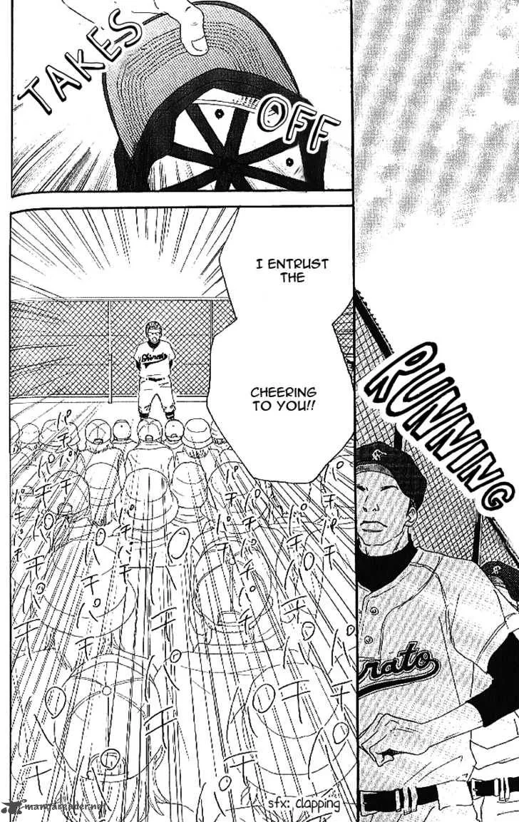 Aozora Yell Chapter 11 page 44