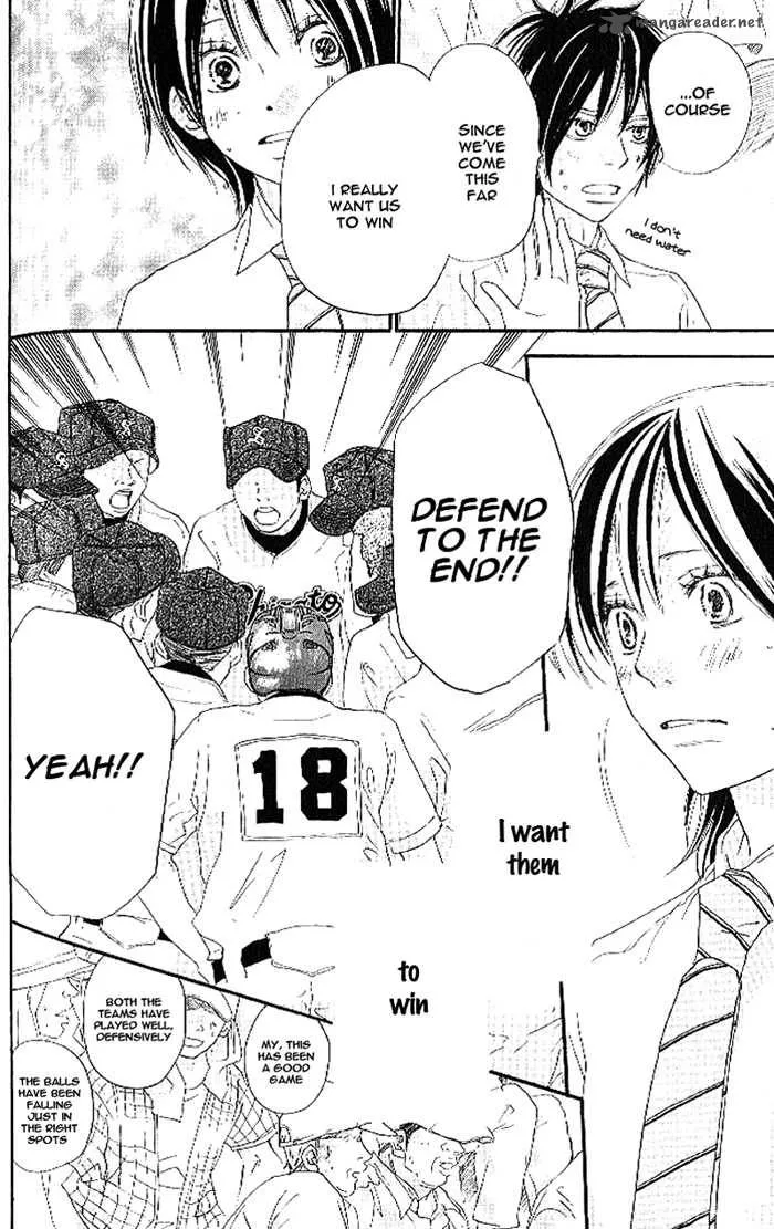 Aozora Yell Chapter 12 page 3
