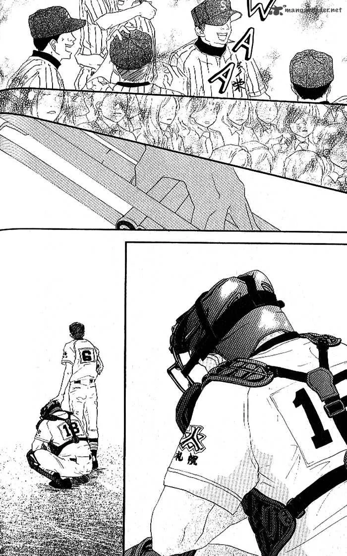 Aozora Yell Chapter 12 page 9