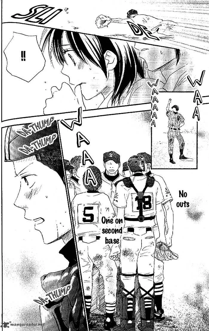 Aozora Yell Chapter 12 page 5