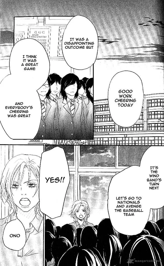 Aozora Yell Chapter 12 page 20
