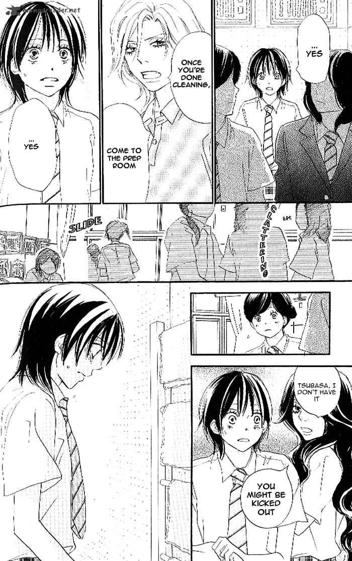 Aozora Yell Chapter 12 page 21