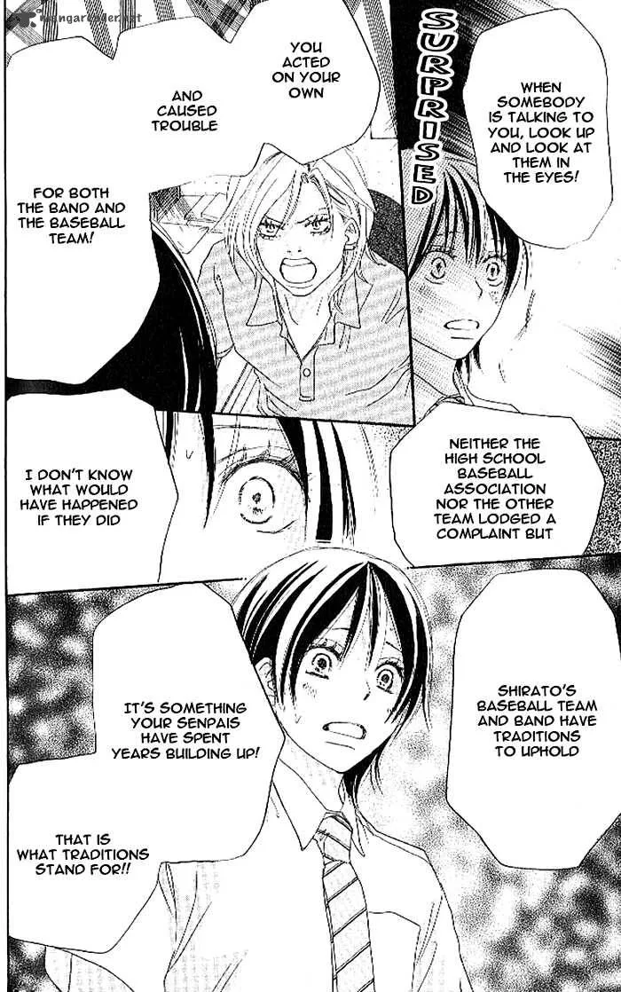 Aozora Yell Chapter 12 page 23