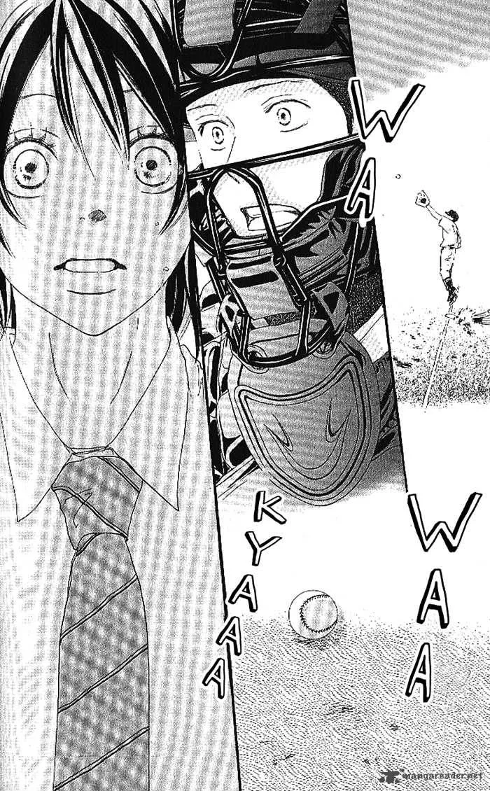 Aozora Yell Chapter 12 page 7