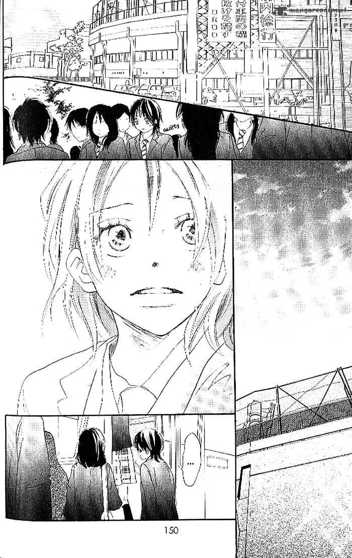 Aozora Yell Chapter 12 page 19