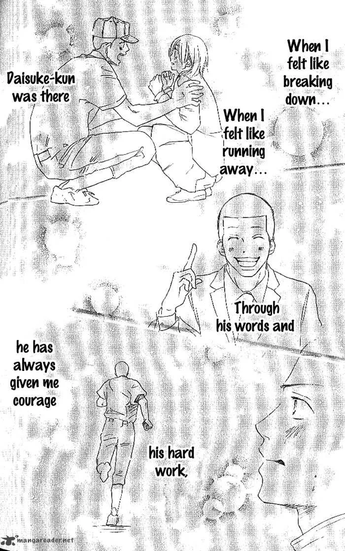 Aozora Yell Chapter 12 page 14