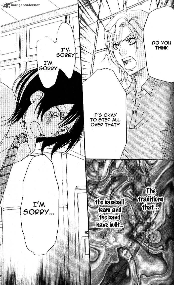 Aozora Yell Chapter 12 page 24