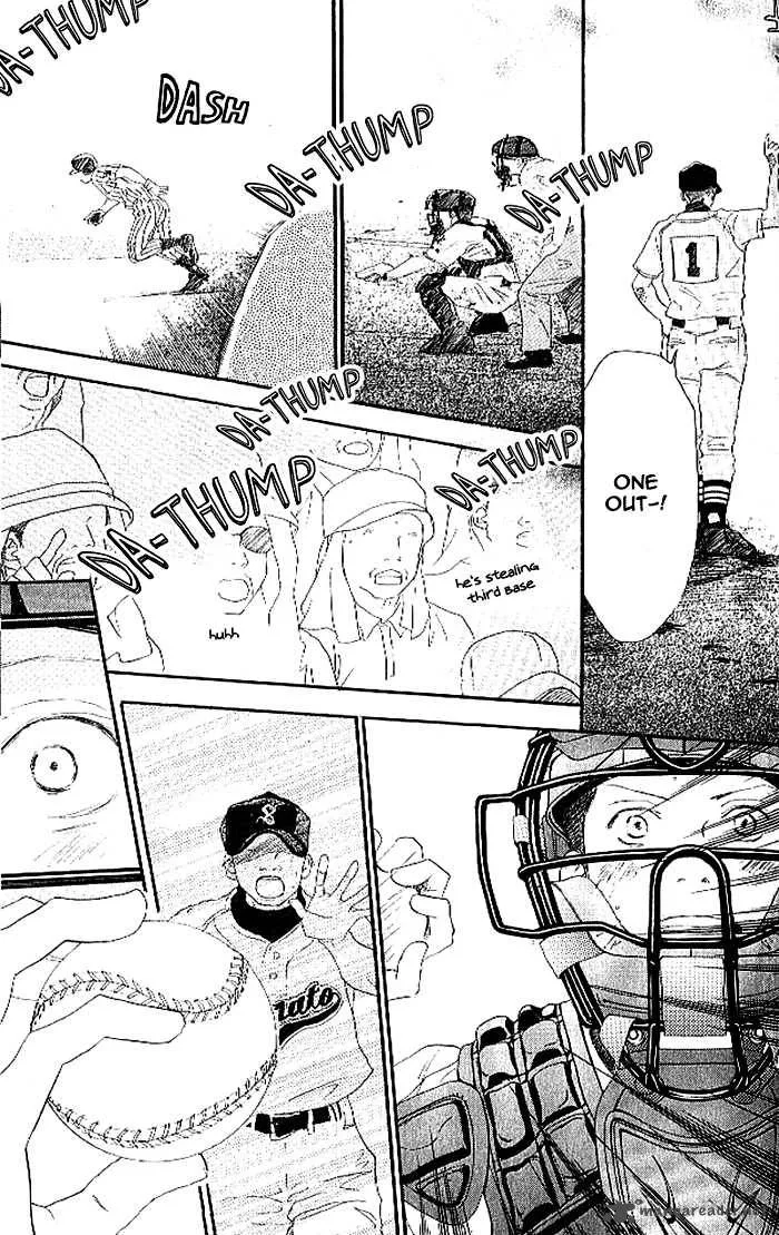 Aozora Yell Chapter 12 page 6