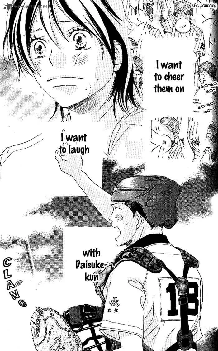 Aozora Yell Chapter 12 page 4
