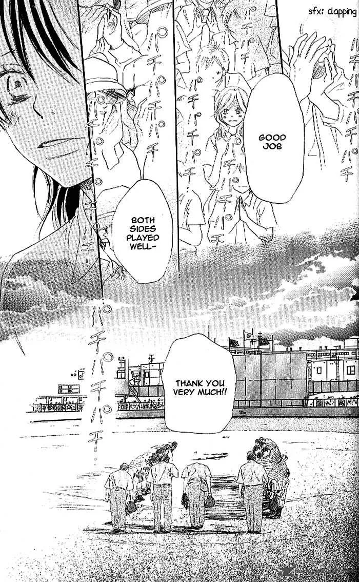Aozora Yell Chapter 12 page 18