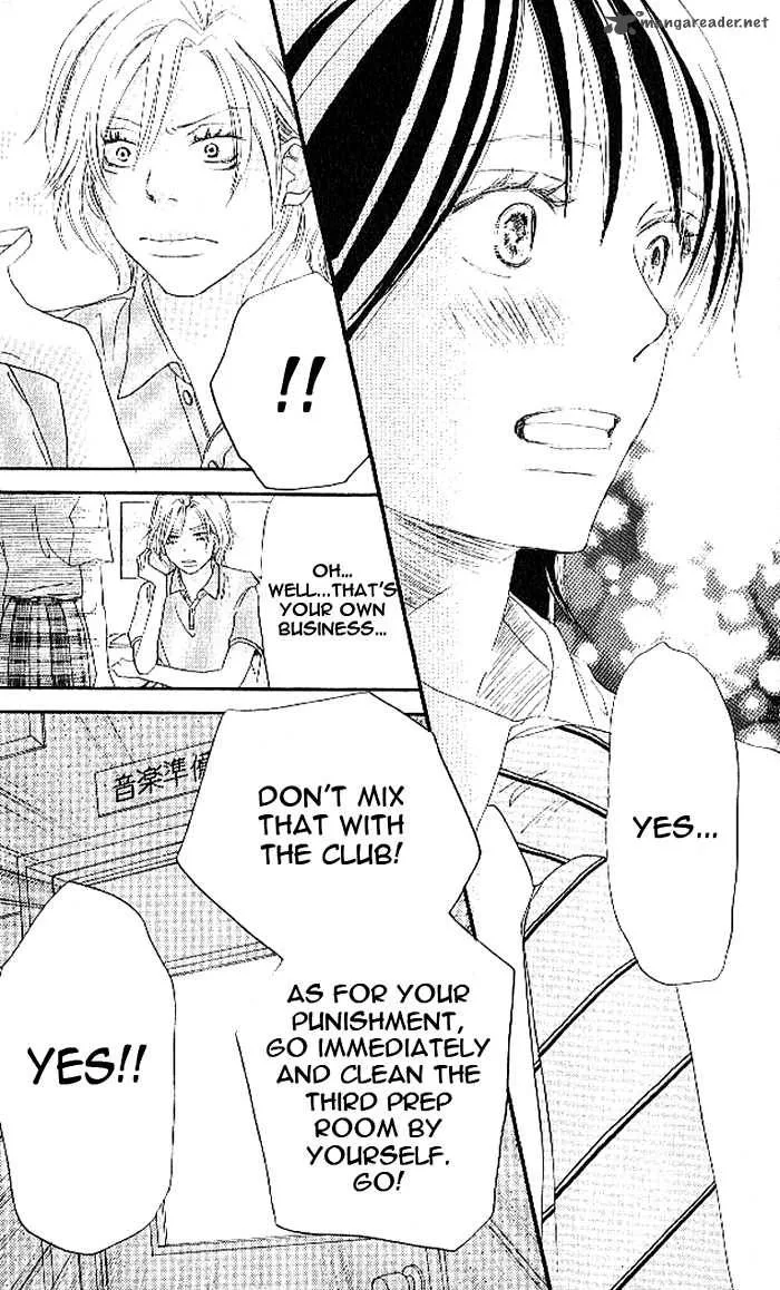 Aozora Yell Chapter 12 page 28
