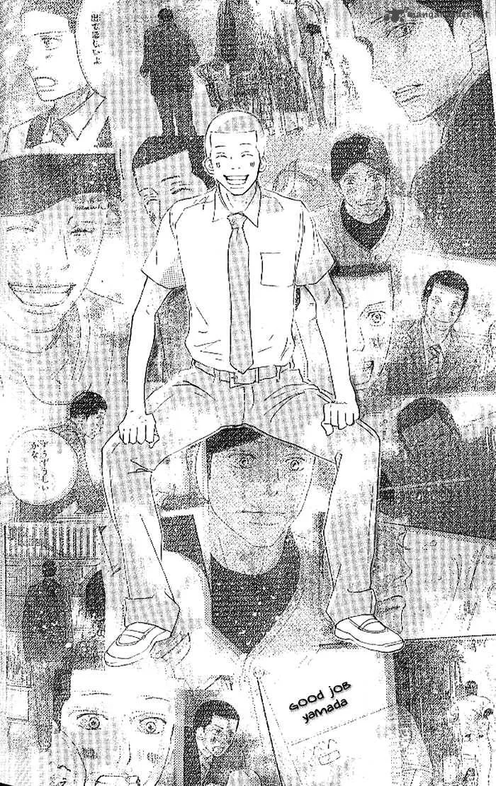 Aozora Yell Chapter 12 page 27