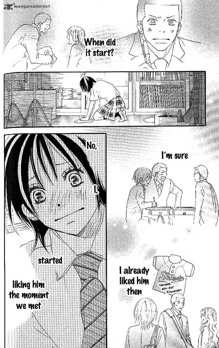 Aozora Yell Chapter 12 page 31