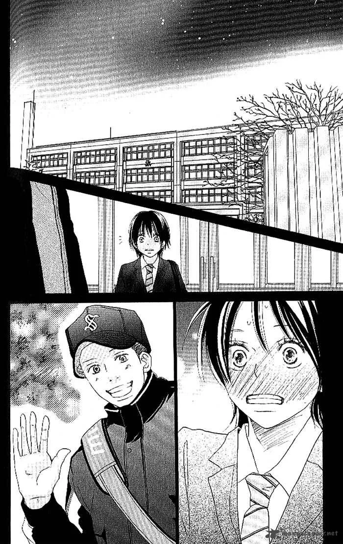 Aozora Yell Chapter 12 page 35