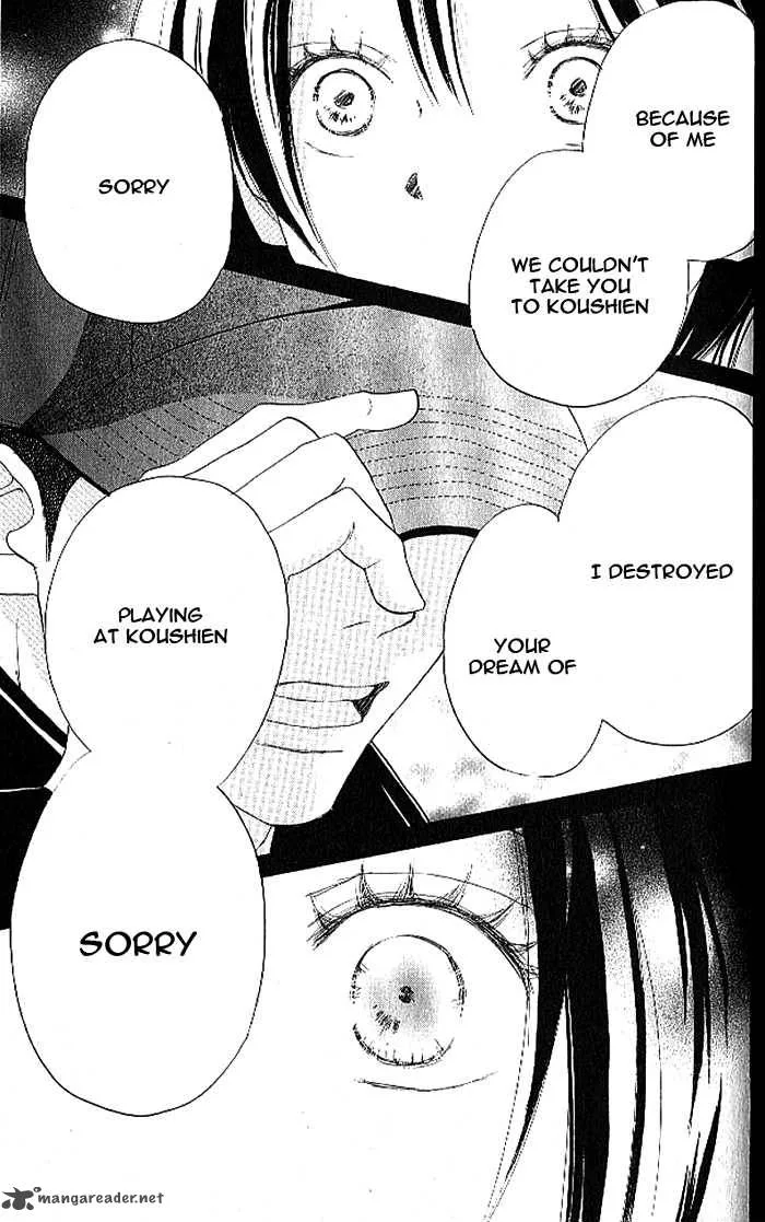 Aozora Yell Chapter 12 page 38