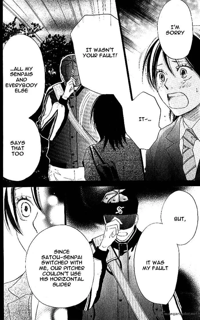 Aozora Yell Chapter 12 page 39