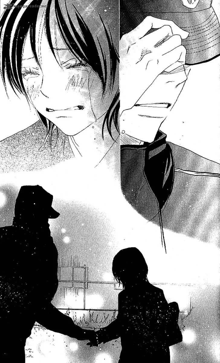 Aozora Yell Chapter 12 page 44