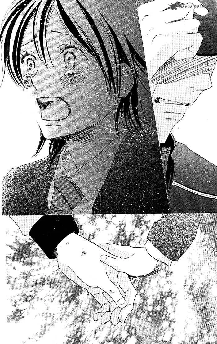 Aozora Yell Chapter 12 page 43