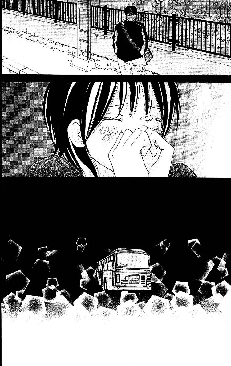 Aozora Yell Chapter 13 page 18