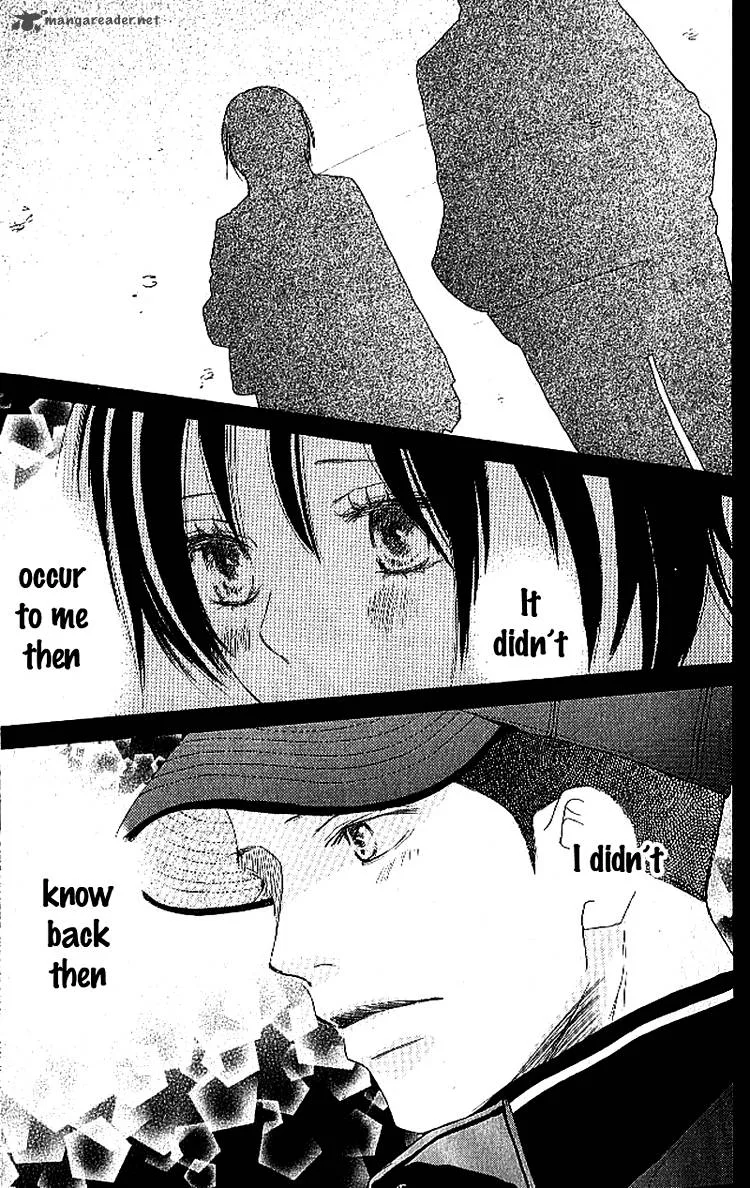 Aozora Yell Chapter 13 page 13