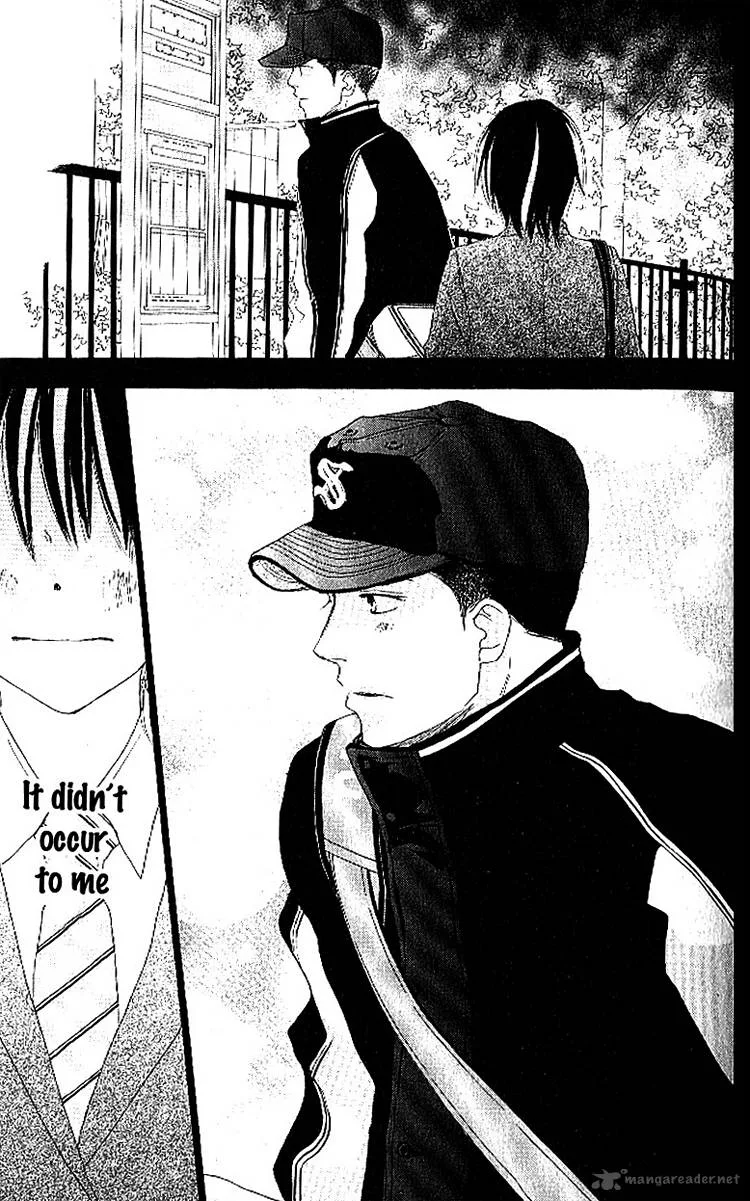 Aozora Yell Chapter 13 page 15