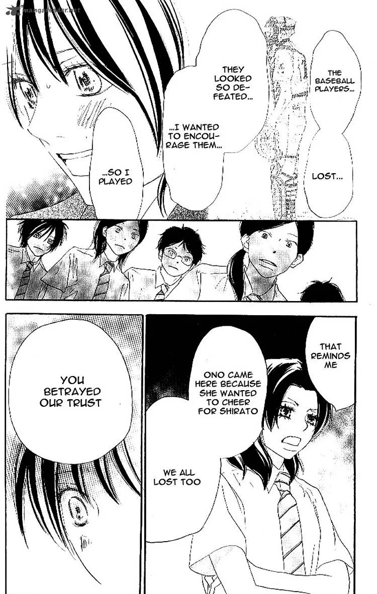 Aozora Yell Chapter 13 page 22