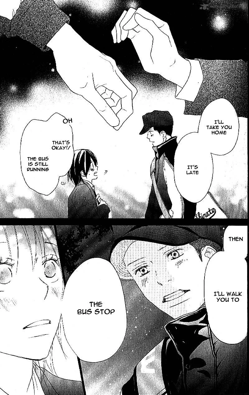Aozora Yell Chapter 13 page 11