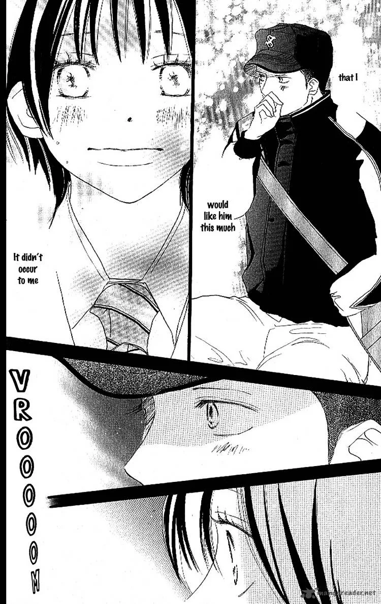Aozora Yell Chapter 13 page 16