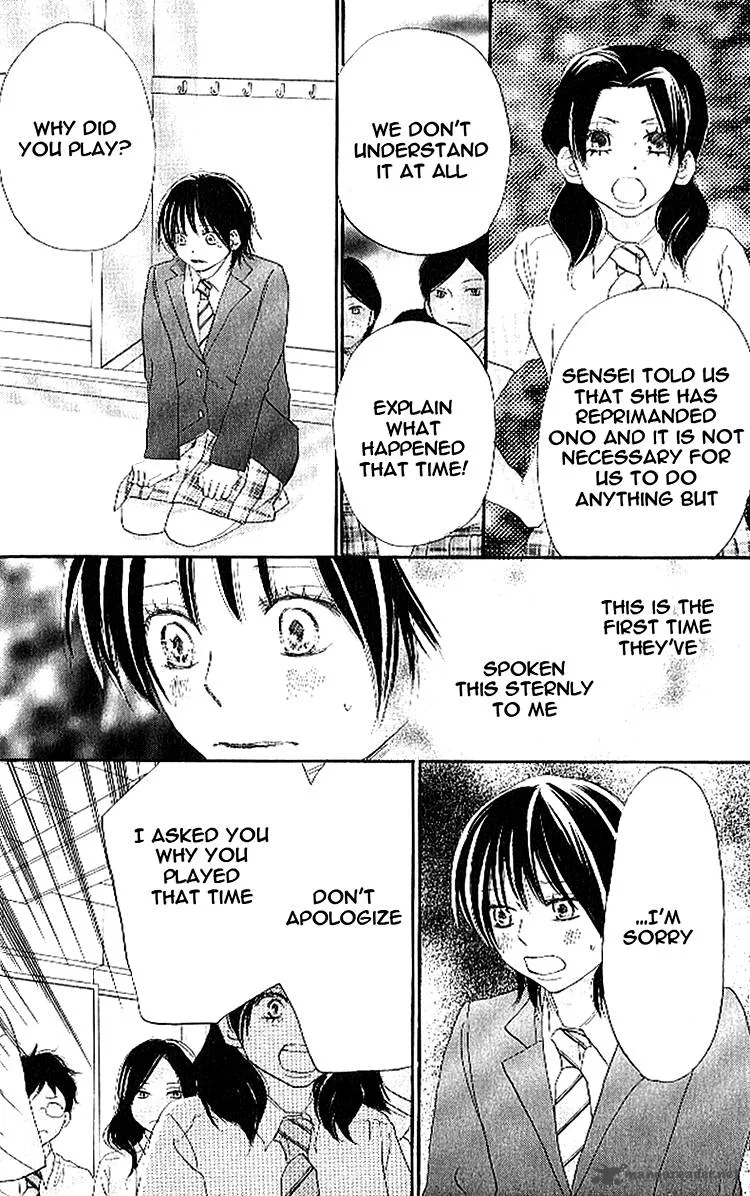 Aozora Yell Chapter 13 page 20