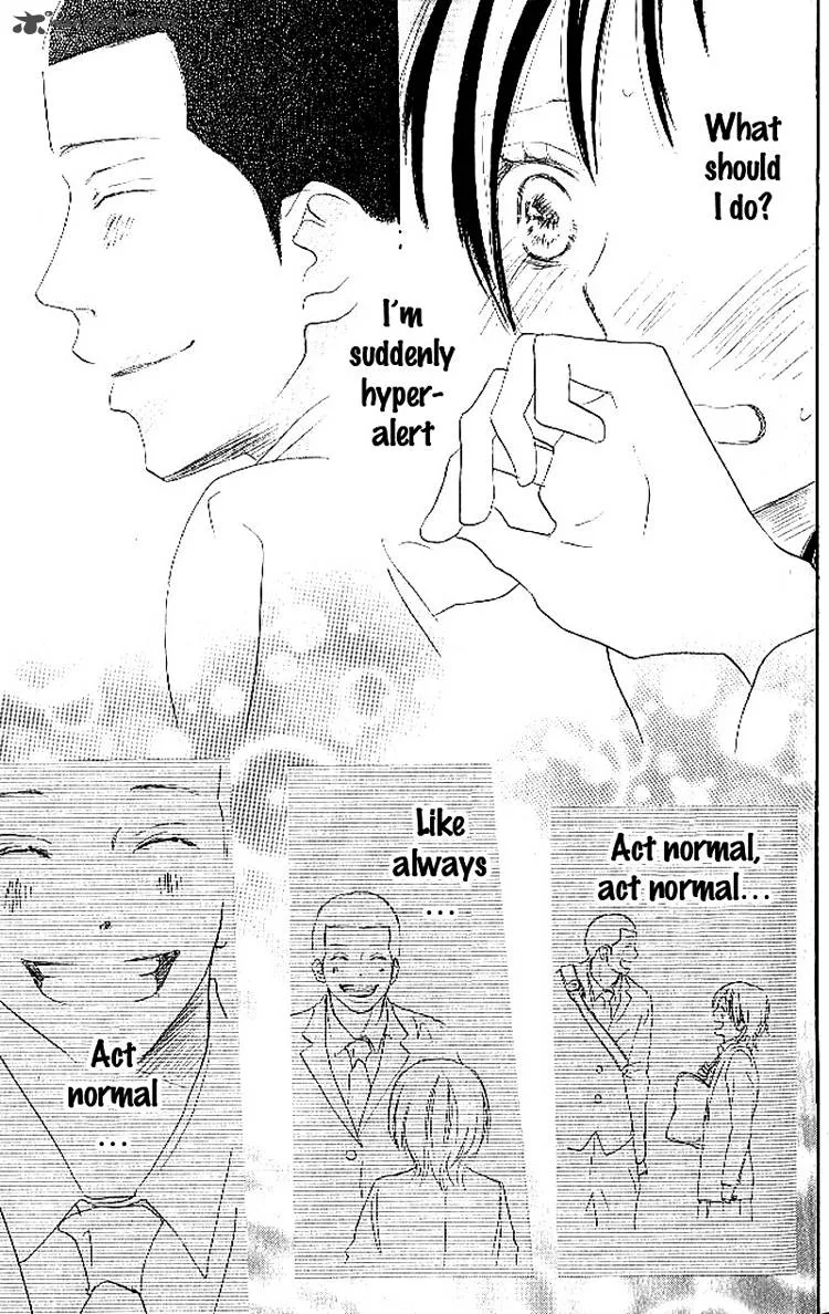 Aozora Yell Chapter 13 page 27
