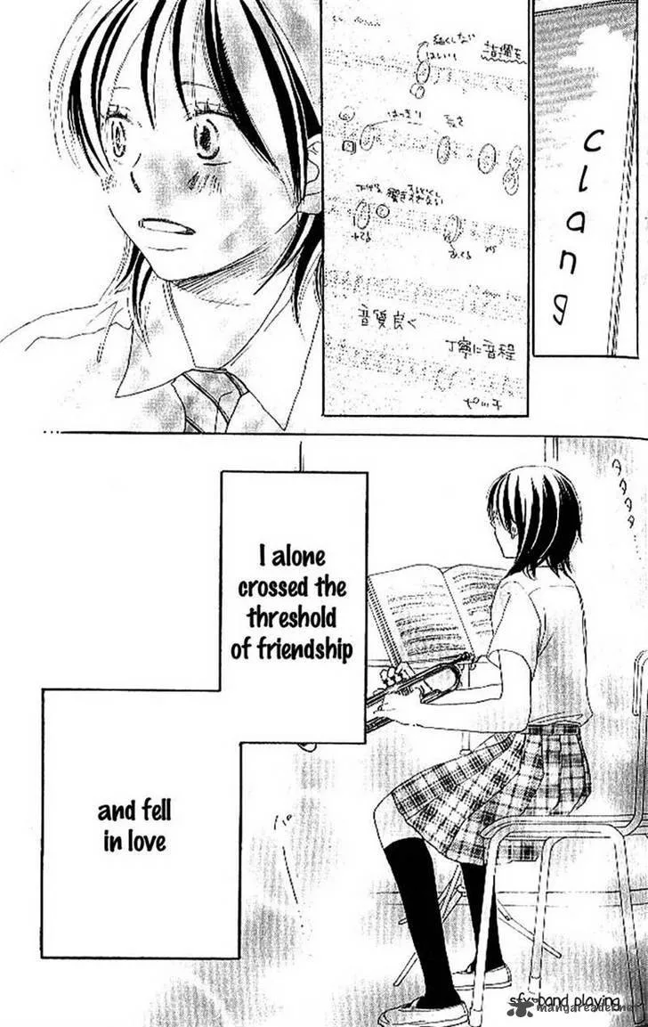 Aozora Yell Chapter 14 page 20