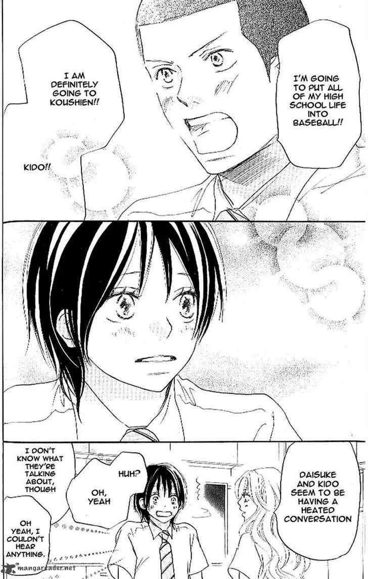 Aozora Yell Chapter 14 page 23