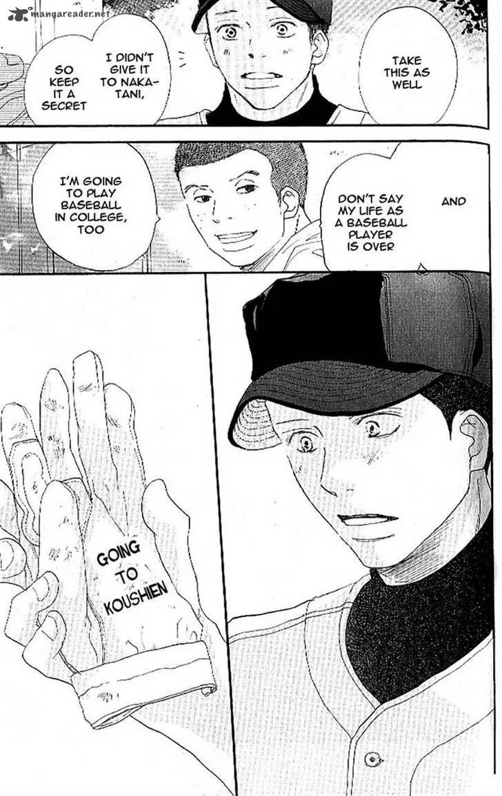 Aozora Yell Chapter 14 page 8