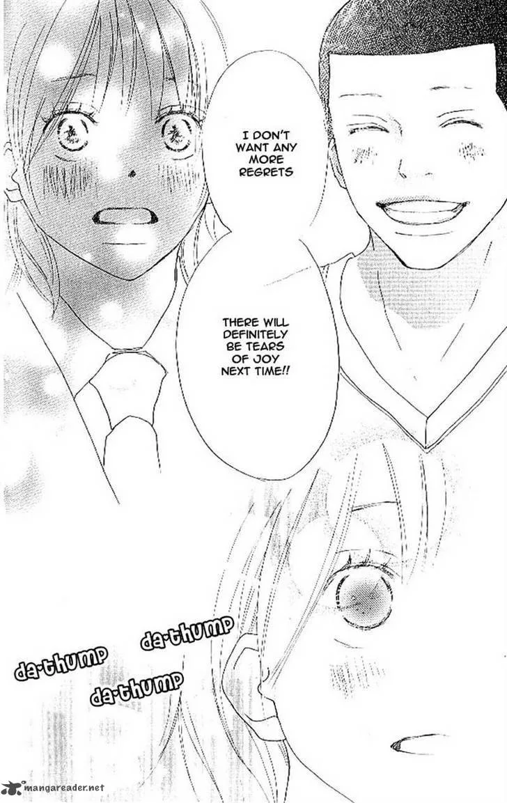Aozora Yell Chapter 14 page 13
