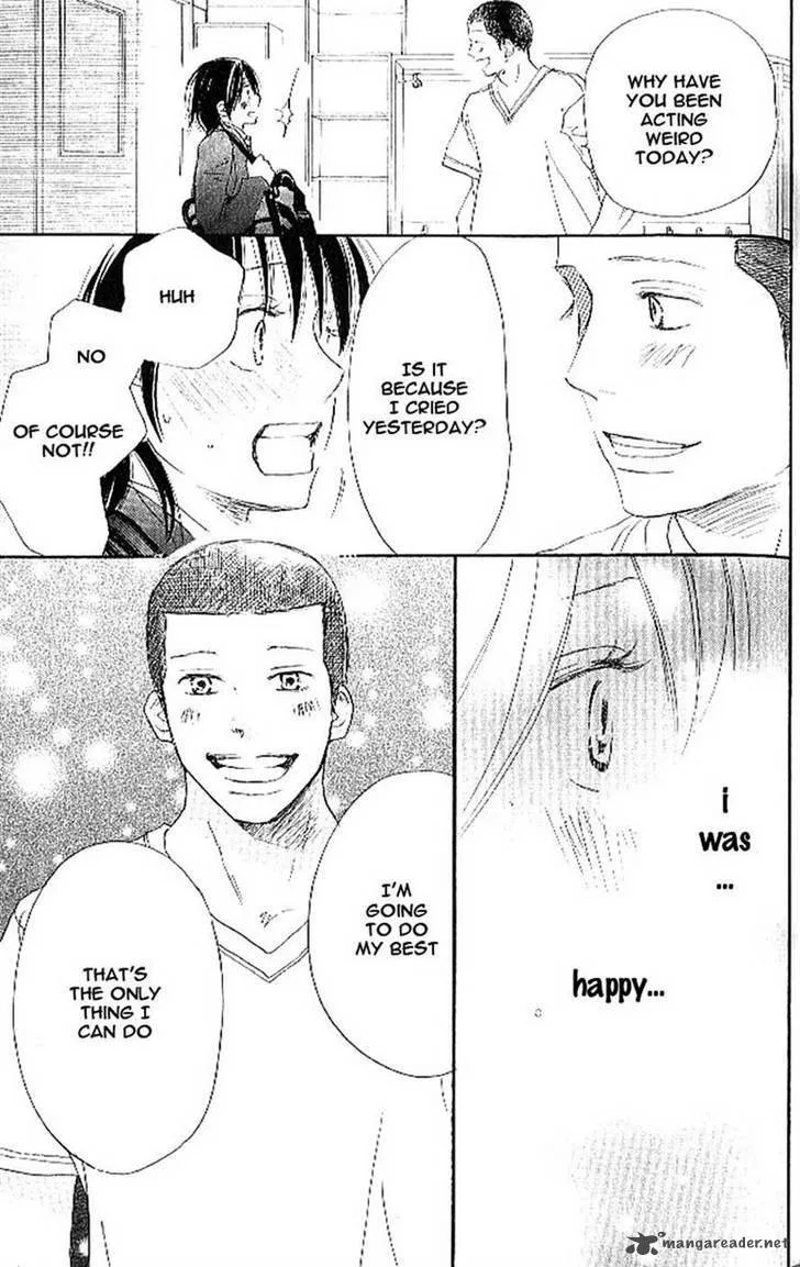 Aozora Yell Chapter 14 page 12