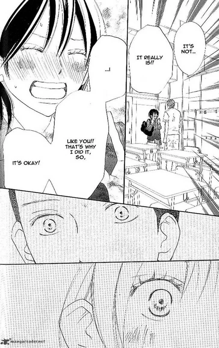 Aozora Yell Chapter 14 page 15