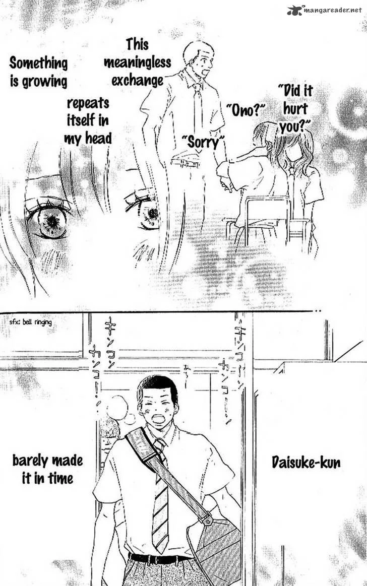 Aozora Yell Chapter 14 page 27