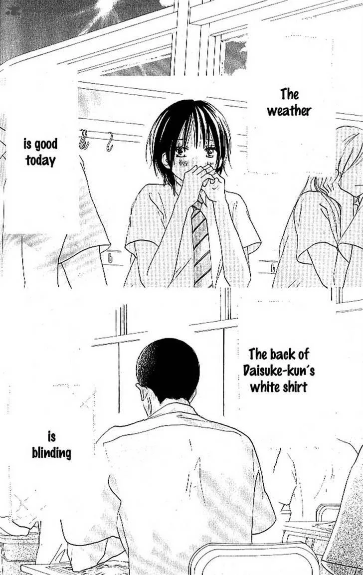 Aozora Yell Chapter 14 page 29