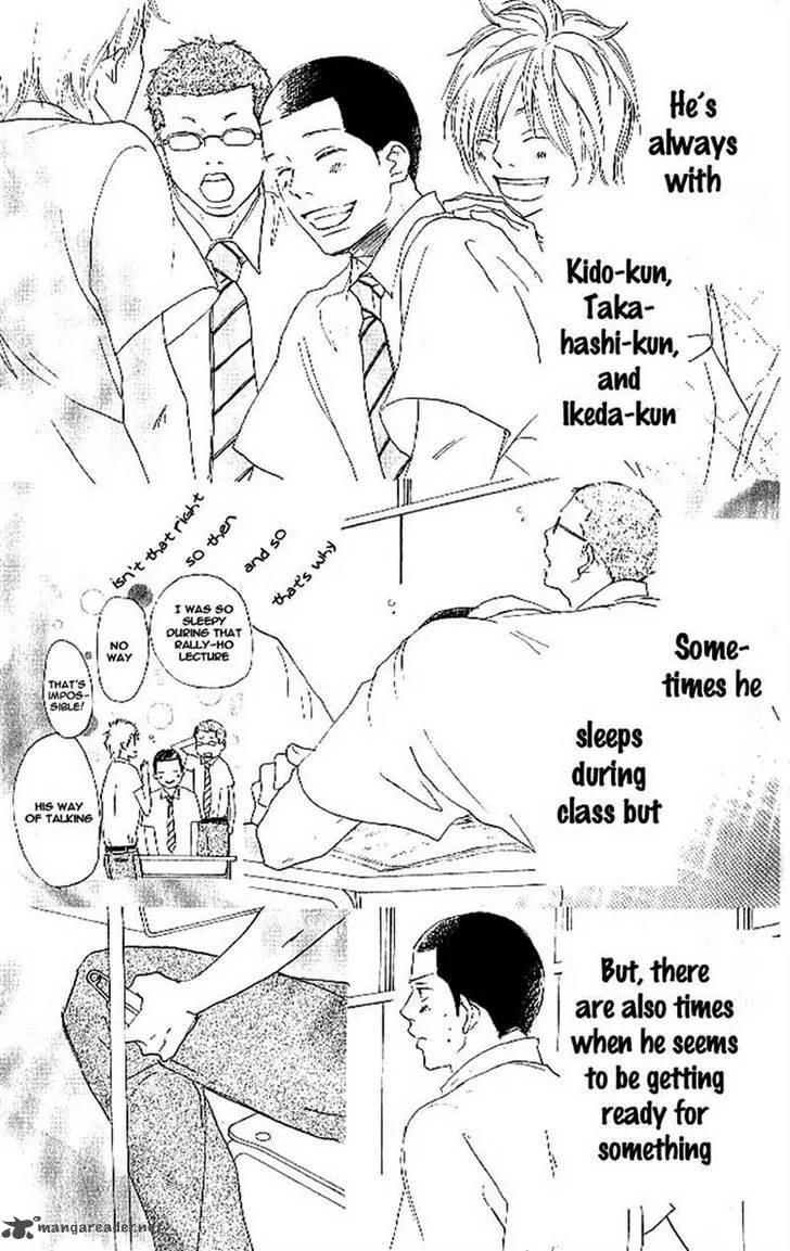 Aozora Yell Chapter 14 page 28