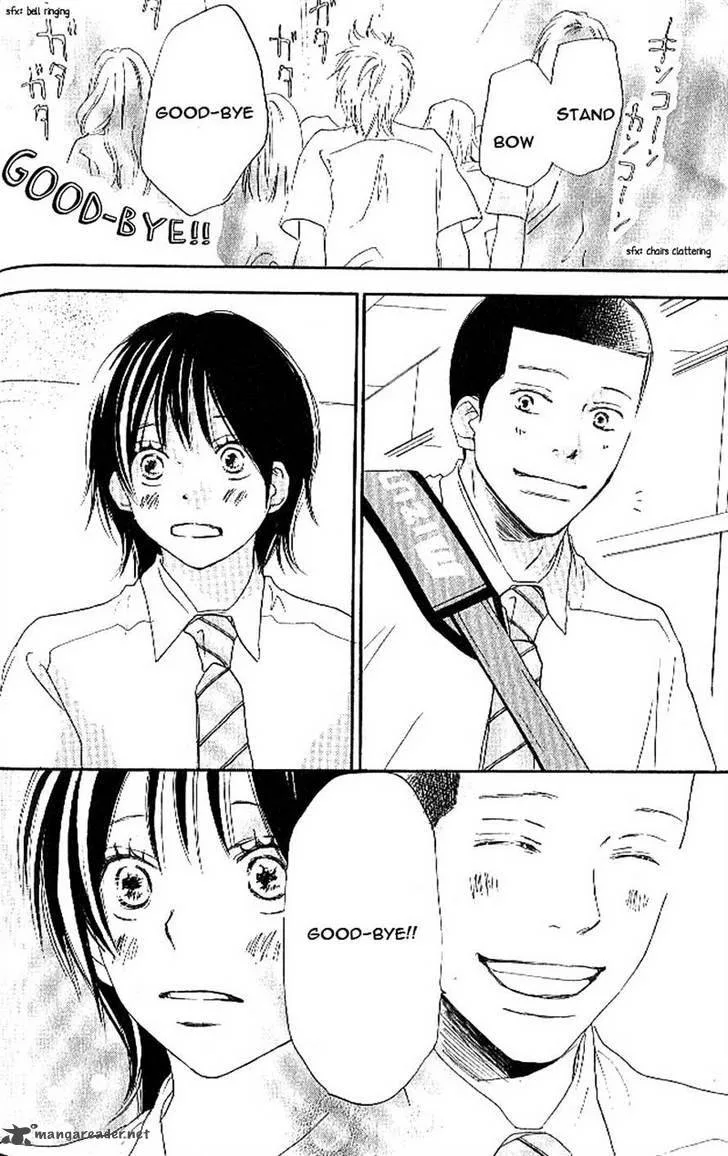 Aozora Yell Chapter 14 page 31
