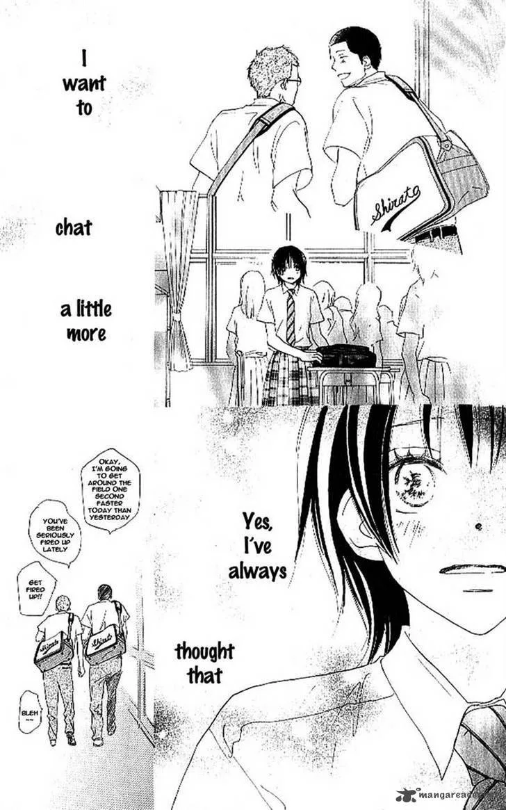 Aozora Yell Chapter 14 page 32