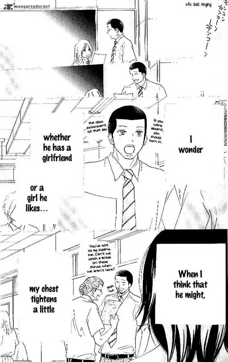 Aozora Yell Chapter 14 page 30