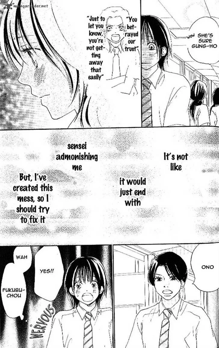 Aozora Yell Chapter 14 page 38