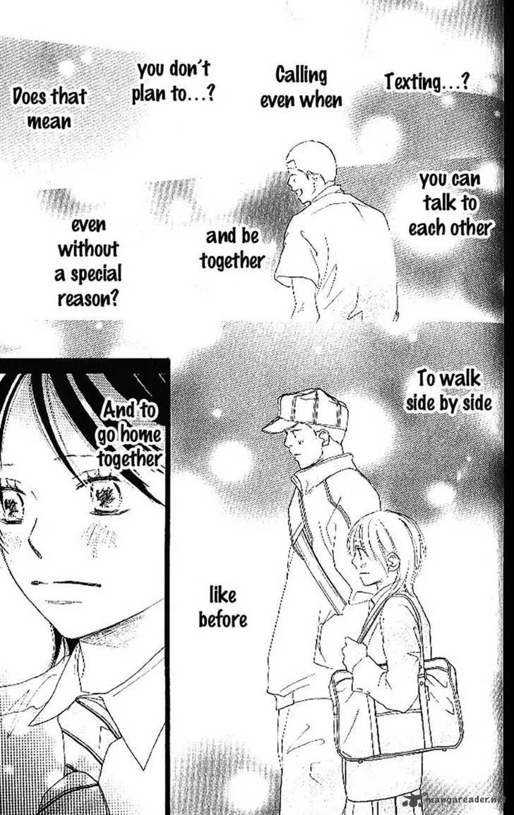 Aozora Yell Chapter 14 page 46