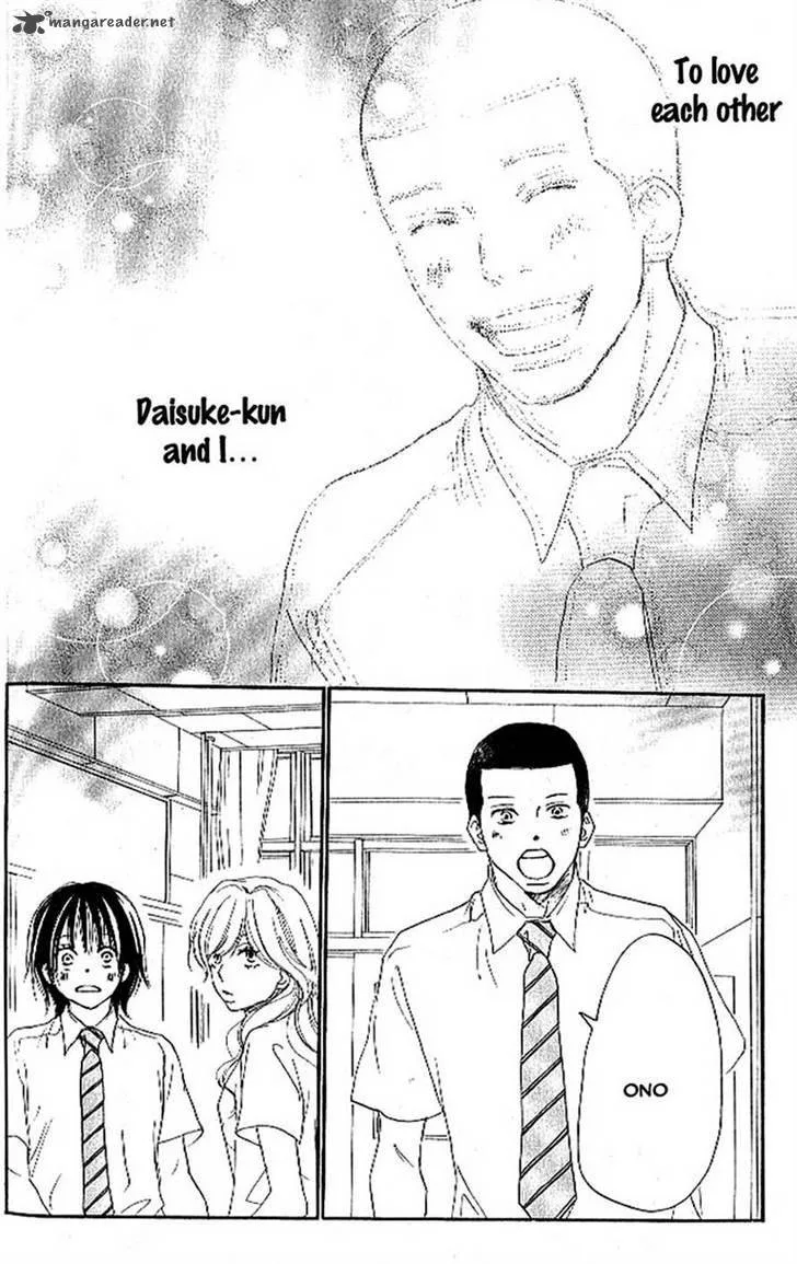 Aozora Yell Chapter 14 page 47